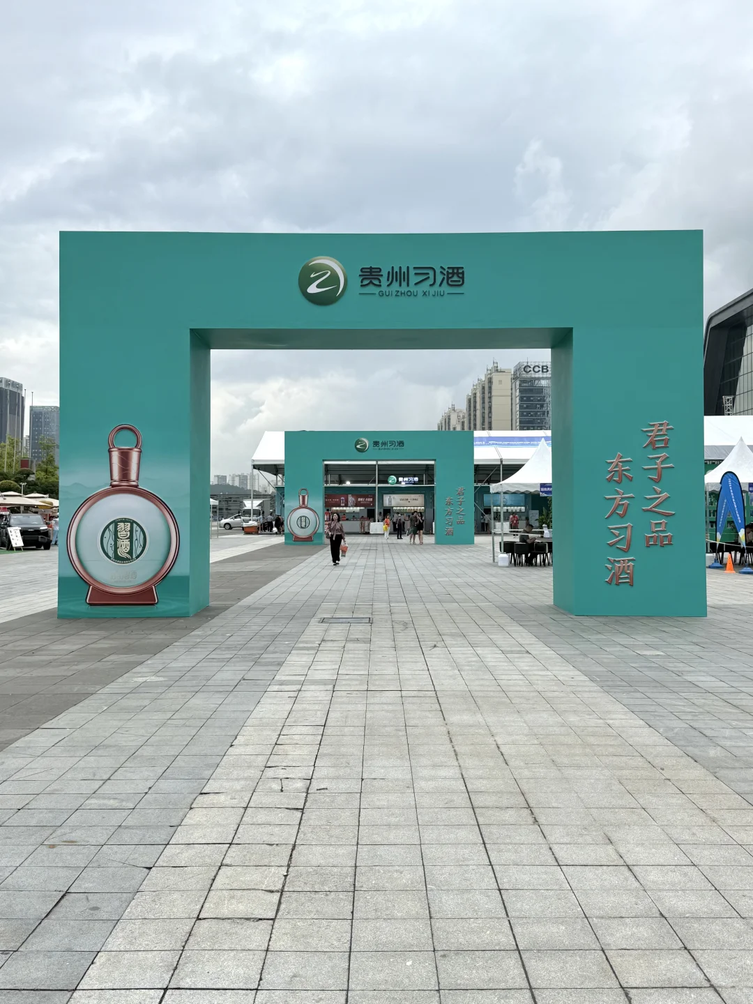 谁能解释一下。。。这是贵阳什么现象。。。