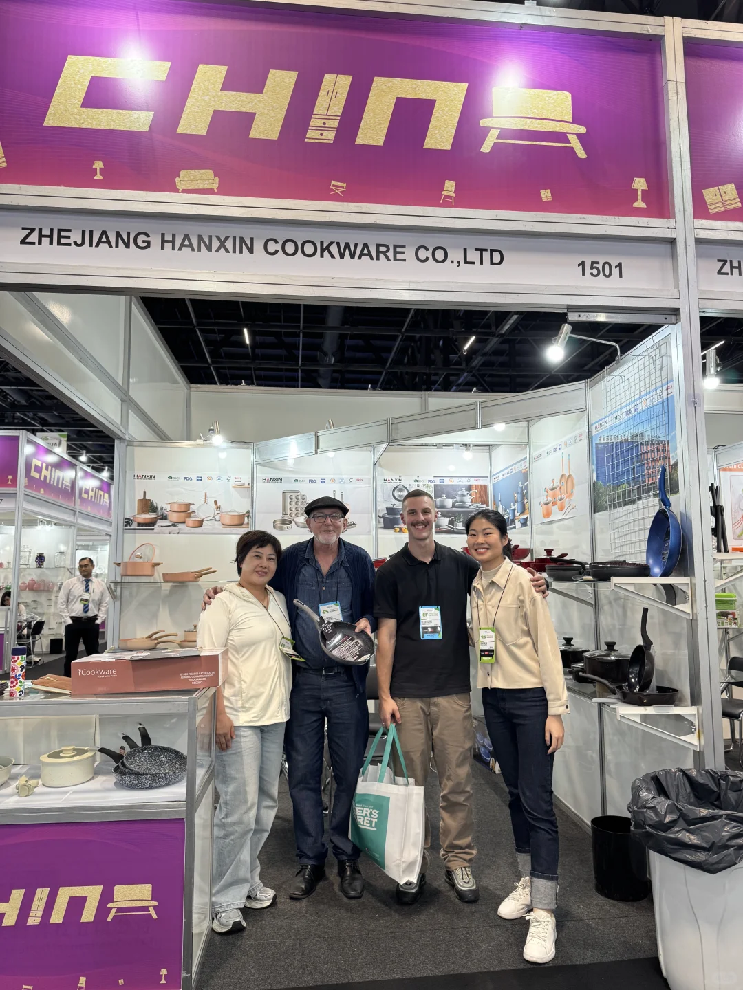 巴西圣保罗家电与消费电子展??