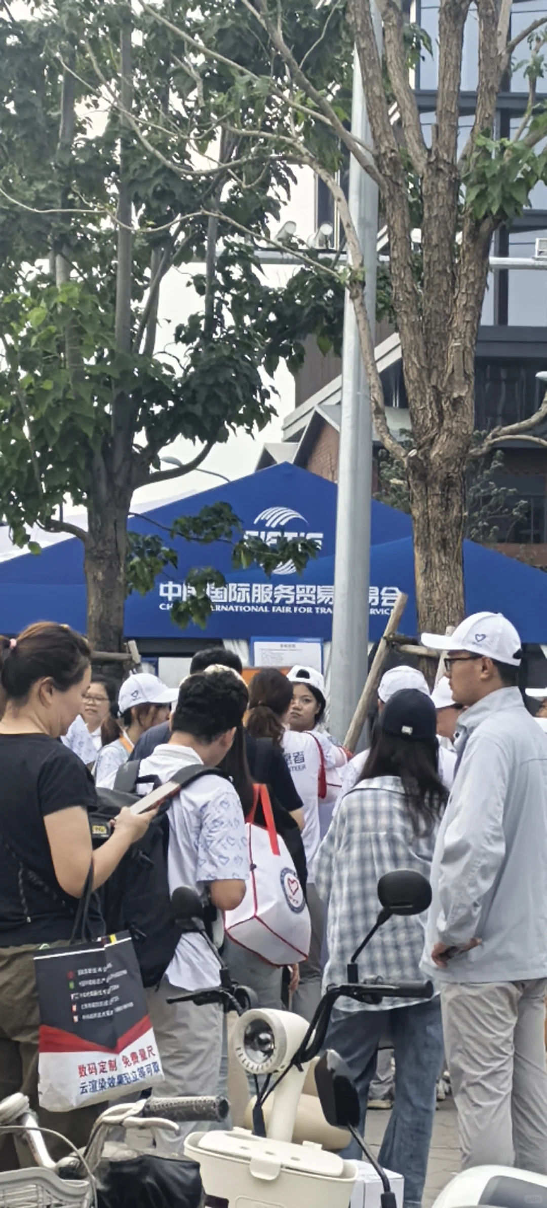 注意 北京服贸会16点停止入场