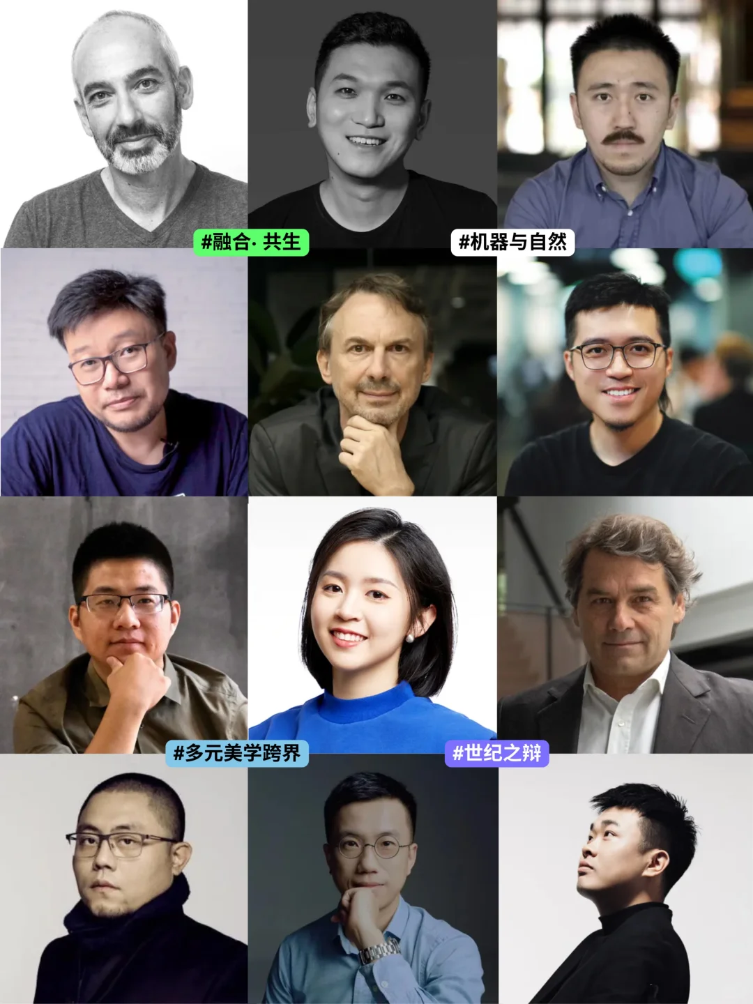 ?️?入选DesignSZ城市设计指南深圳站点