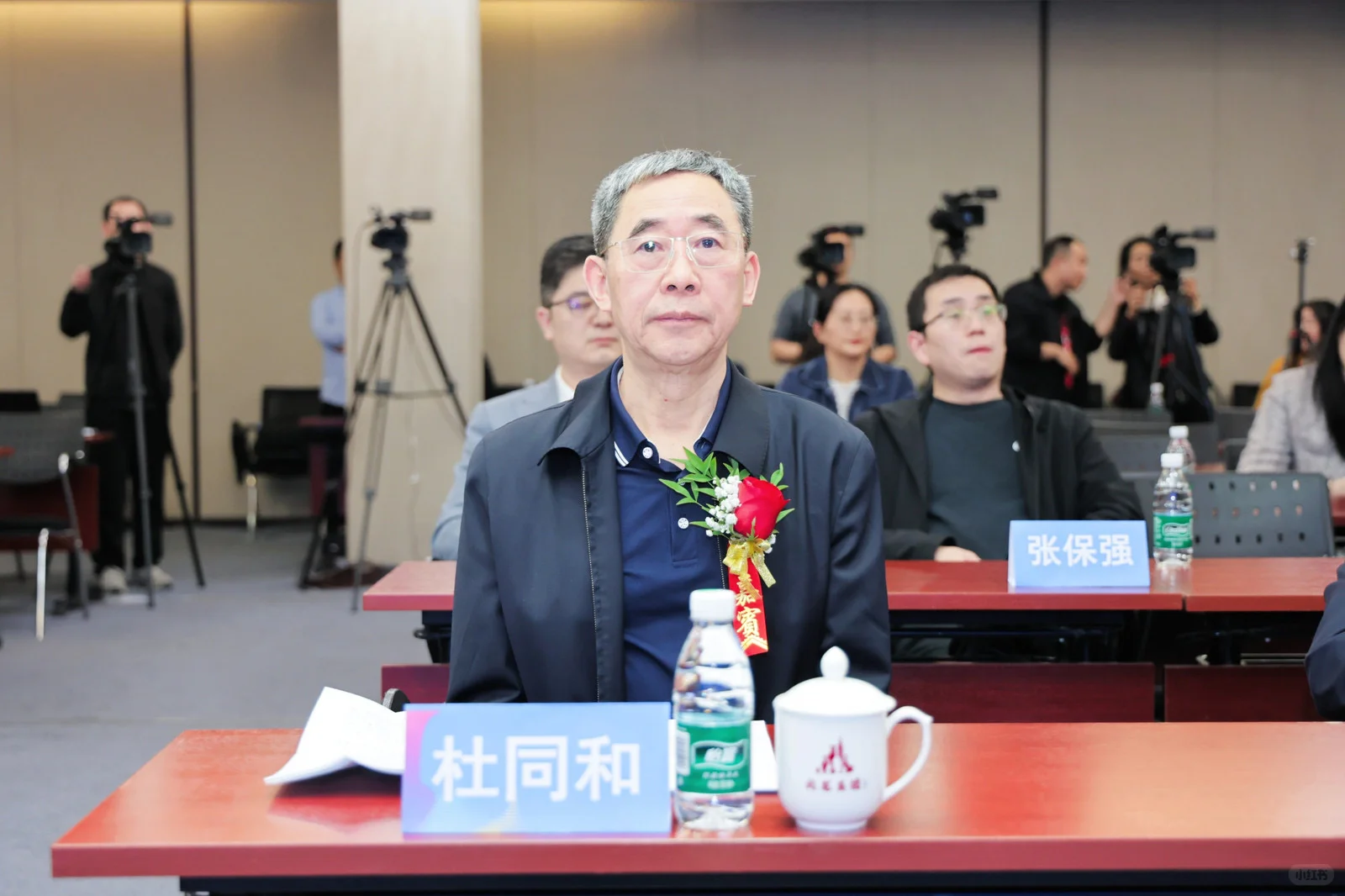 2024中国（北京）国际精品陶瓷展览会发布会