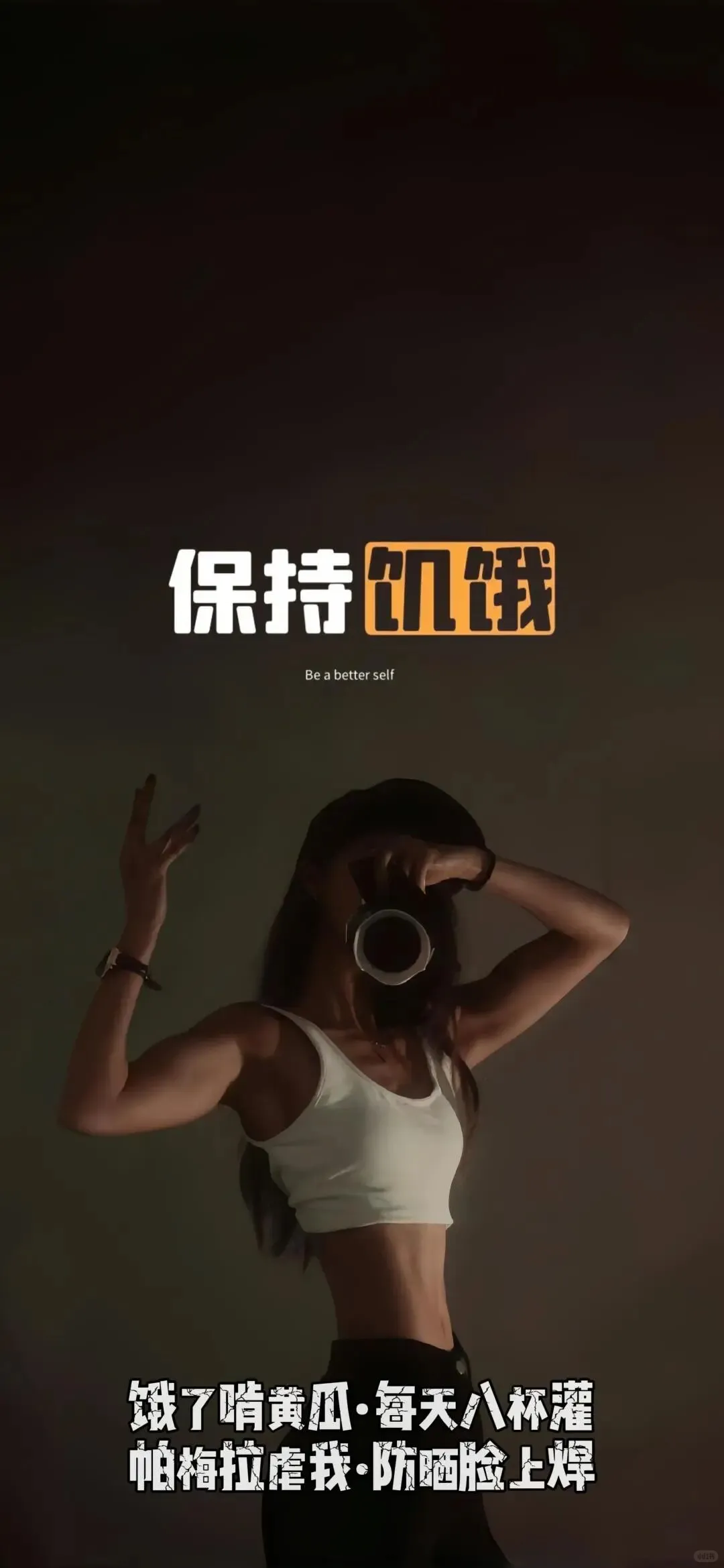 好美、好性感、好漂亮、好性感、好美