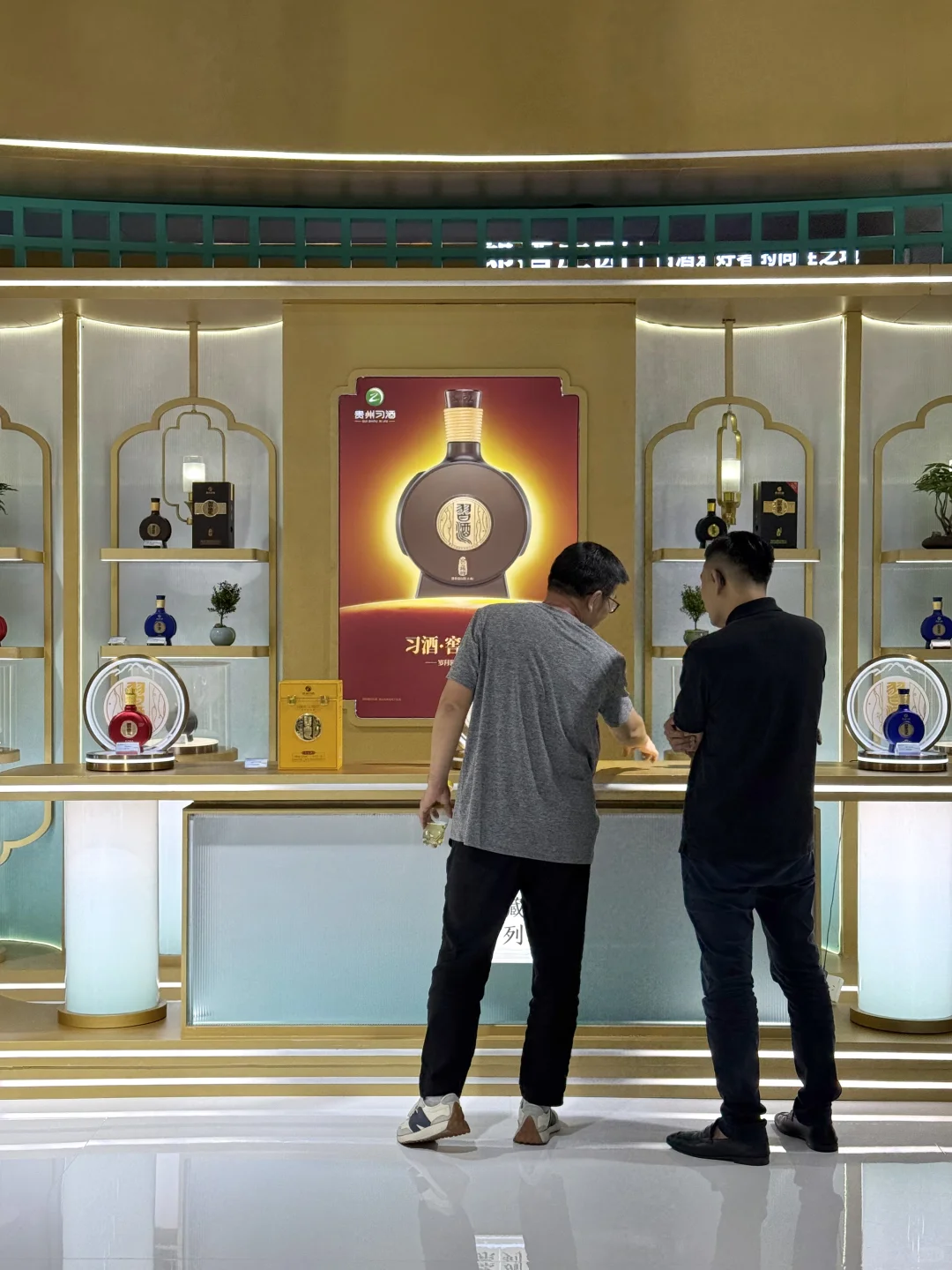 谁能解释一下。。。这是贵阳什么现象。。。