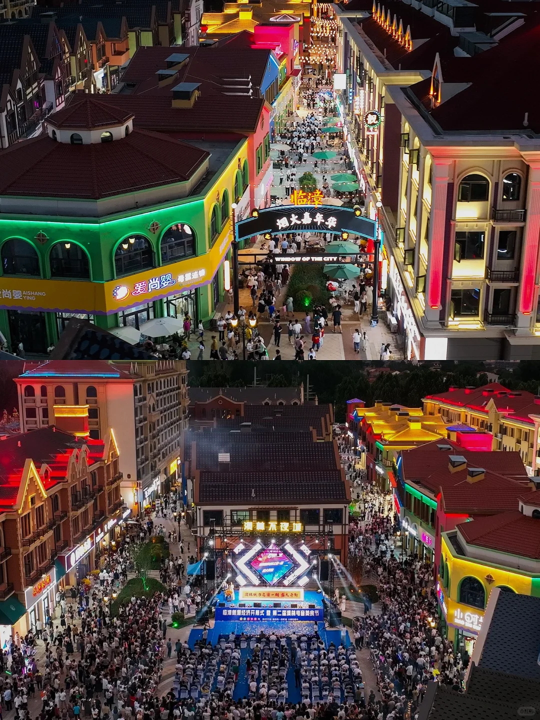 ?临漳周末速玩清单！这些宝地直接冲～