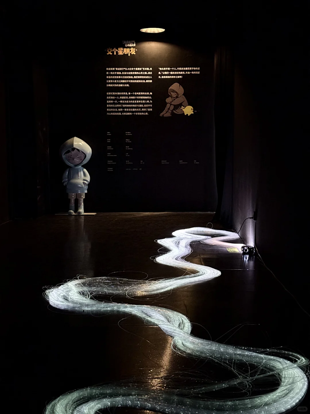 （西安新展）今日是云朵收藏家☁️治愈系空间?