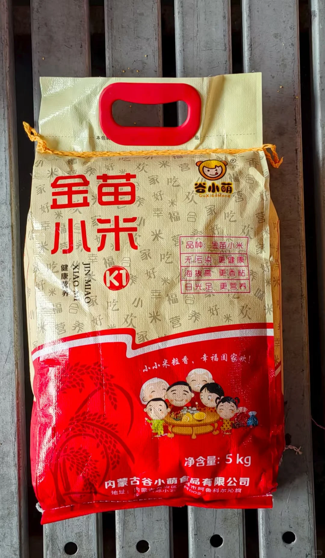 聊城东昌府区过节福利团购