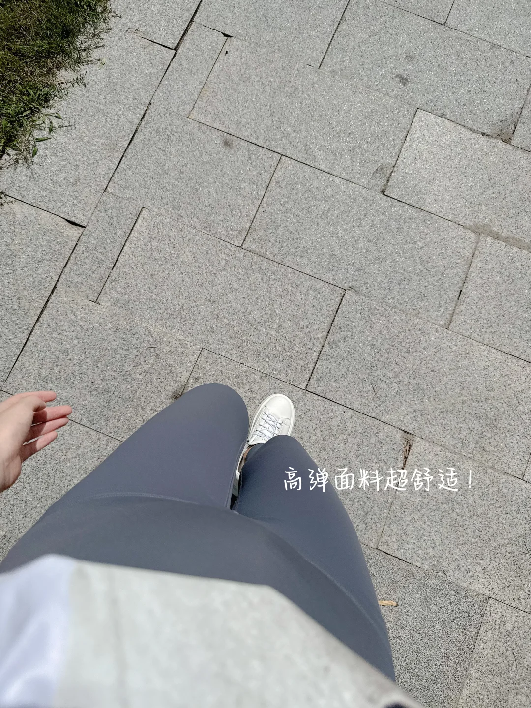 孕期穿到产后，一条瑜伽裤的陪伴式体验报告✨