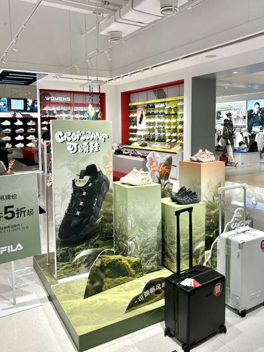 这个秋天必须把汤山百联奥莱列入约会清单?