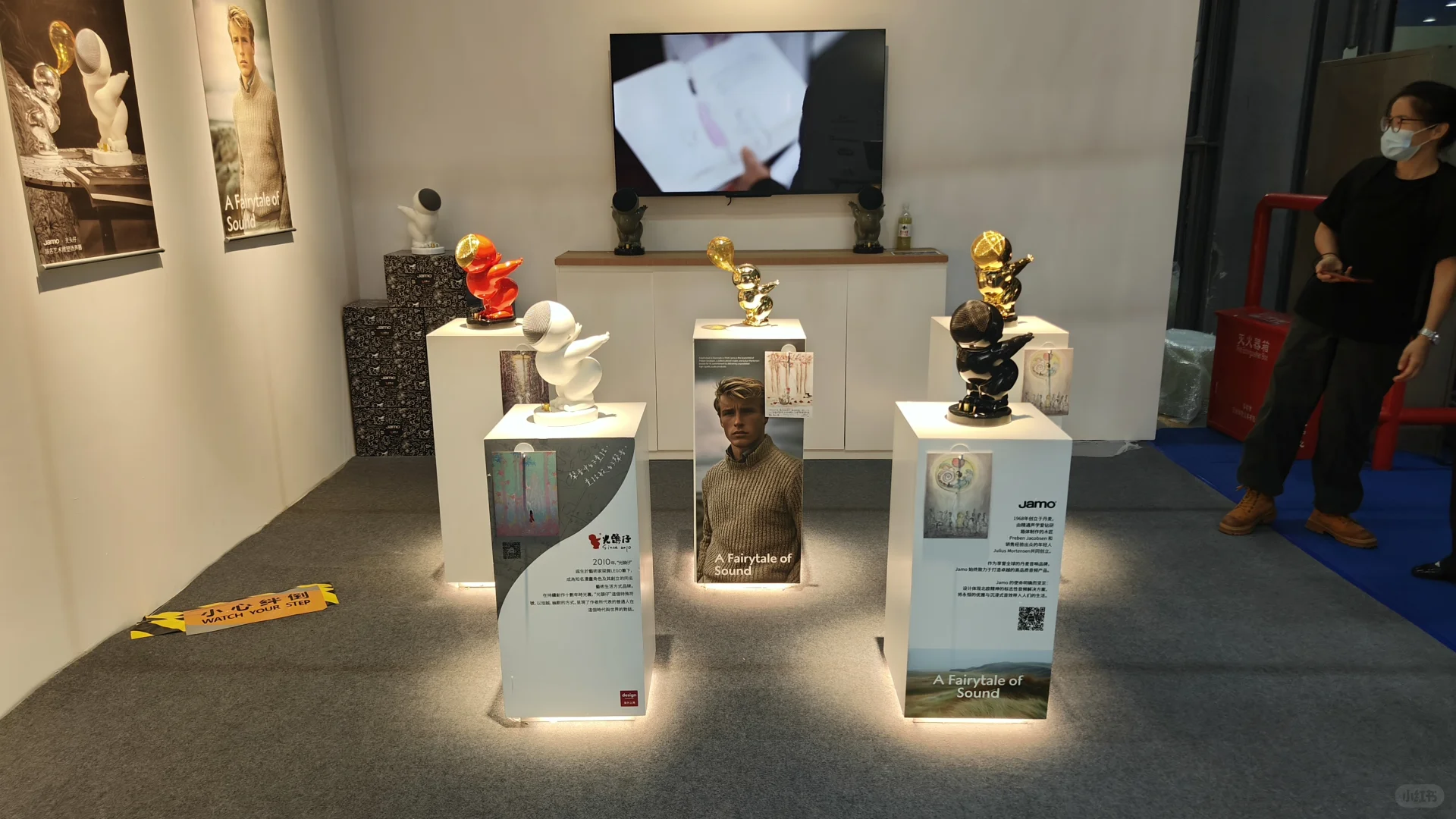 我终于知道为什么有这么多人来设计展了