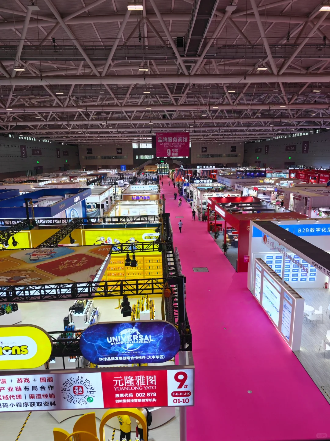 深圳兼职体验（4）| 会展兼职