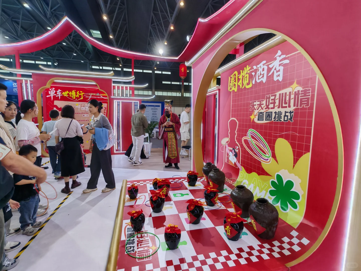 ?【2025世界制造业大会】领票看展攻略