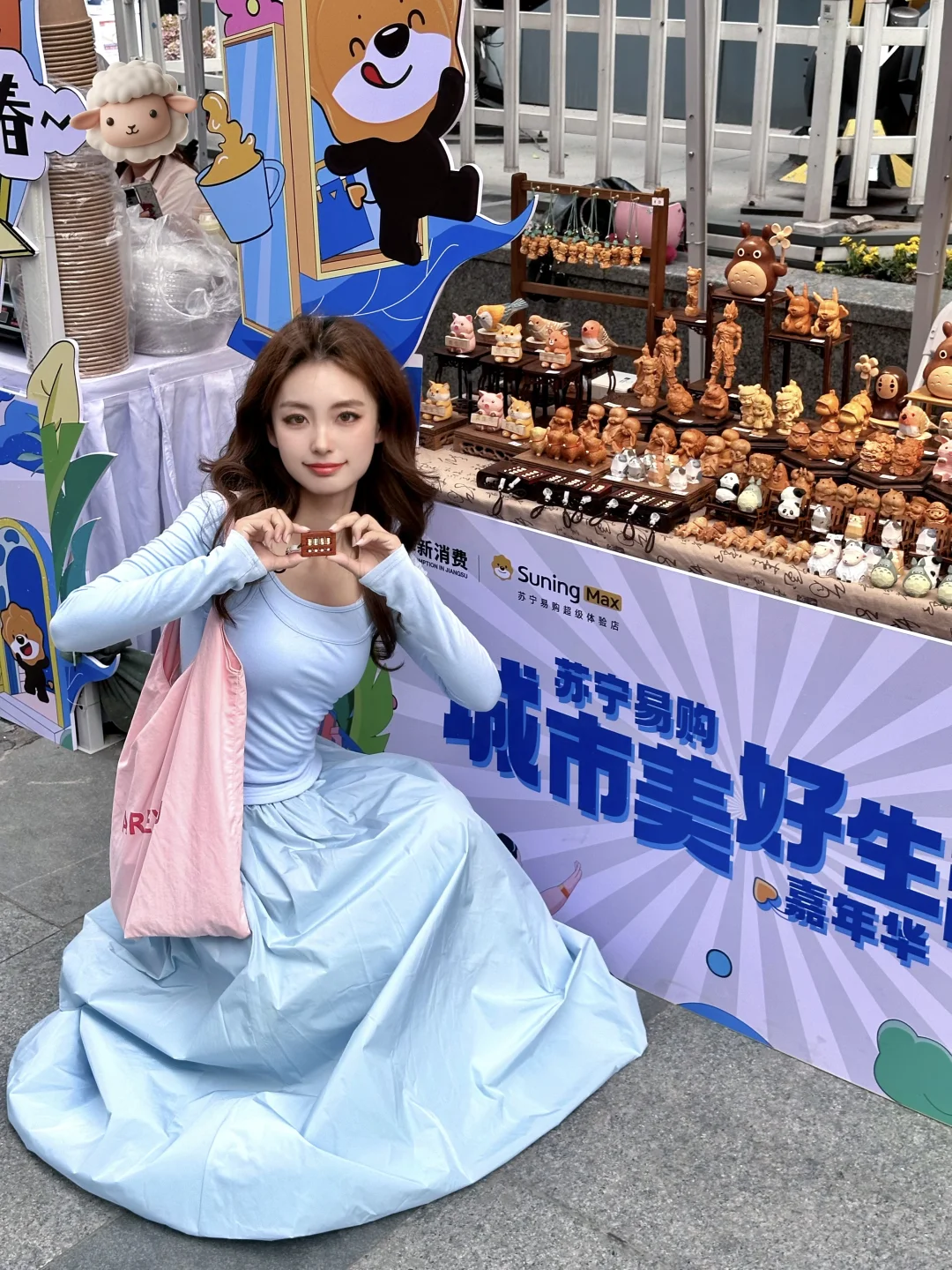 在南京！五一必须来这里逛一下…