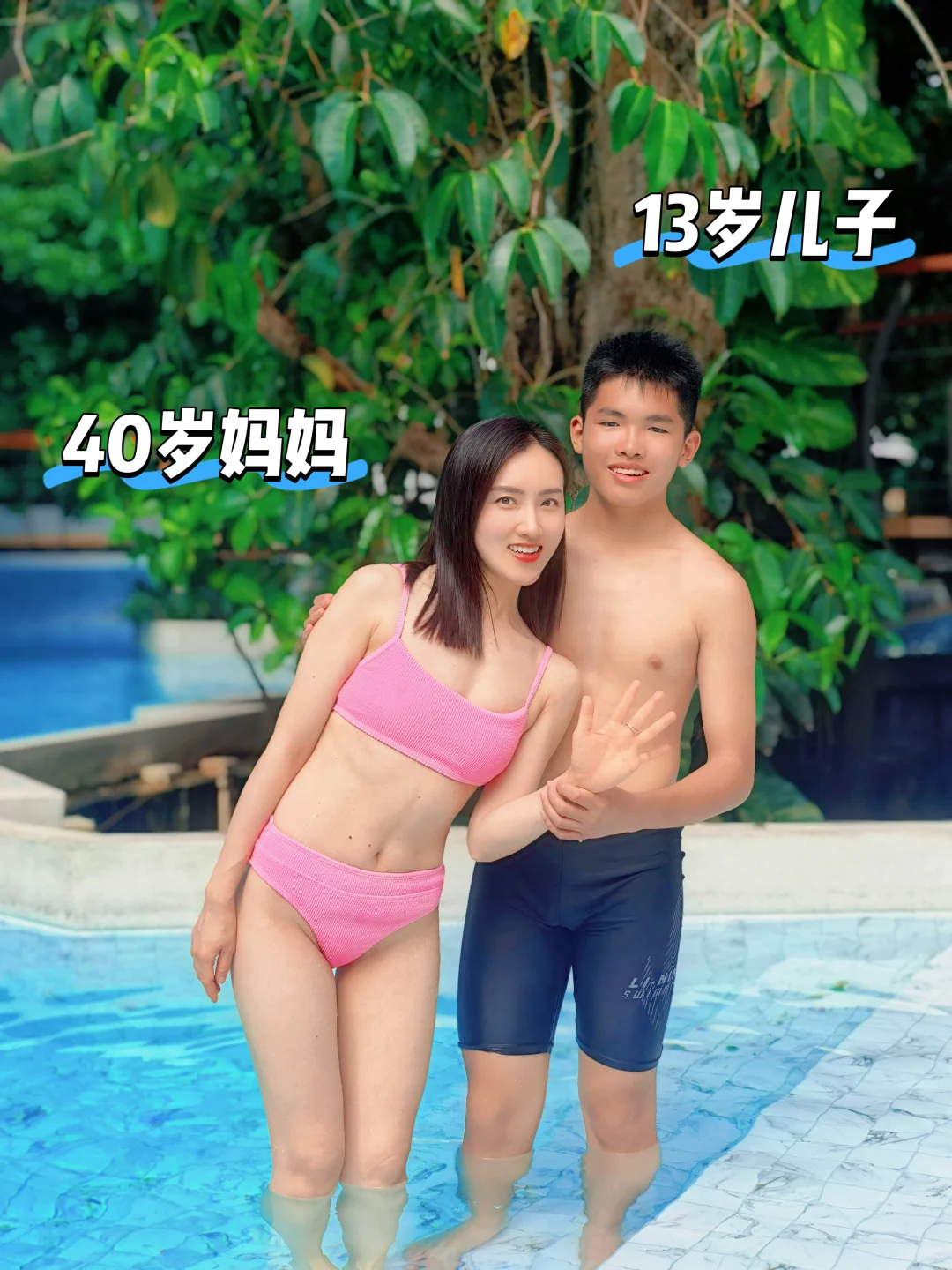 40岁不医美|自律抗衰，状态已达next level