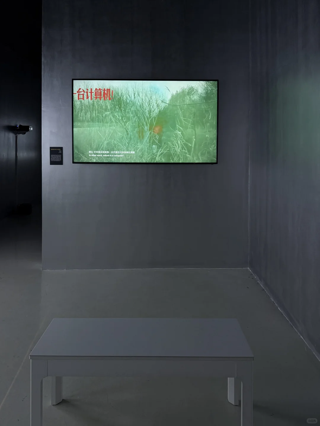 杭州｜⚫️?9月高质量双展连看