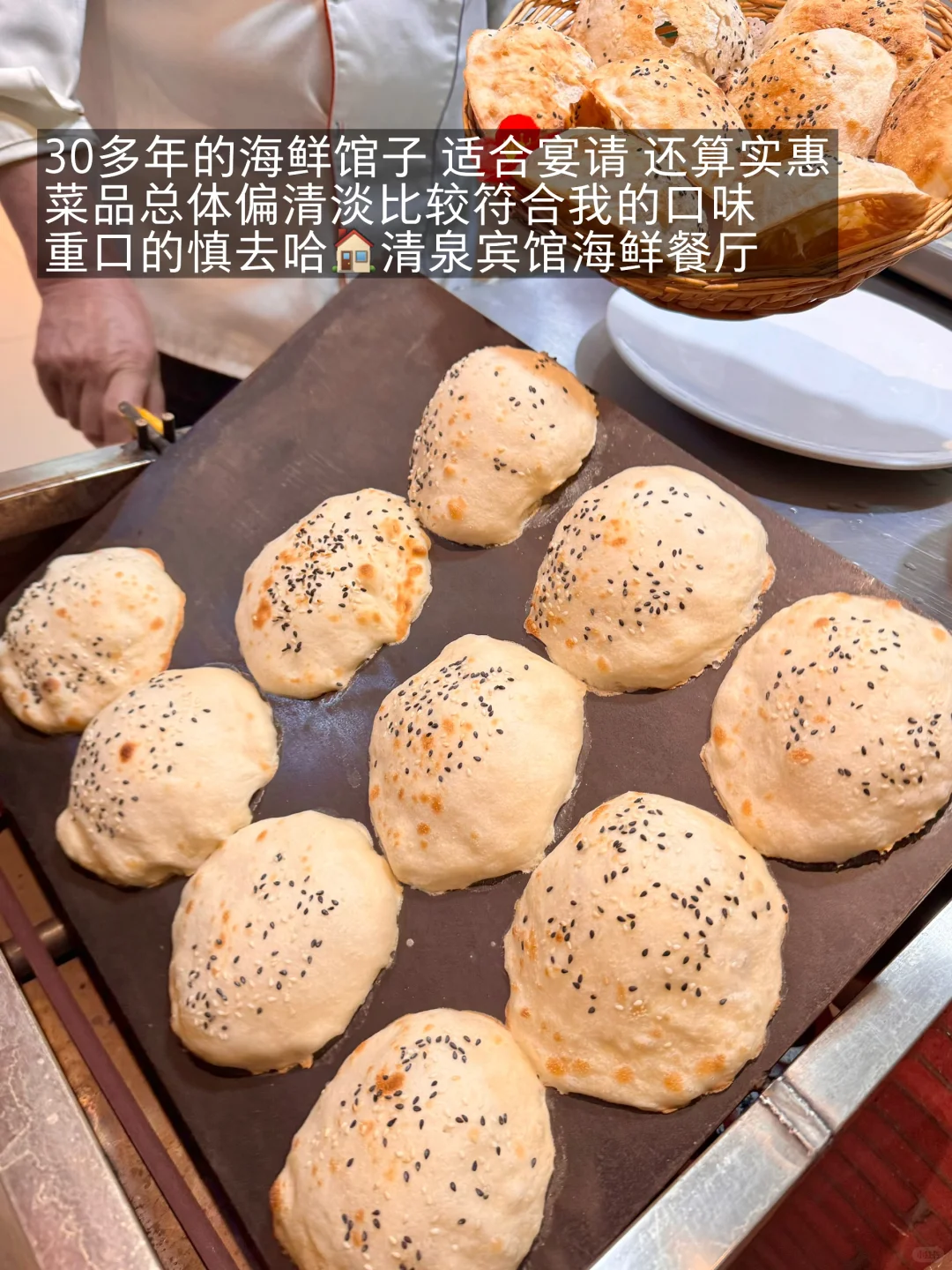 烟台我会反复去吃的18家穷鬼快乐屋！！！