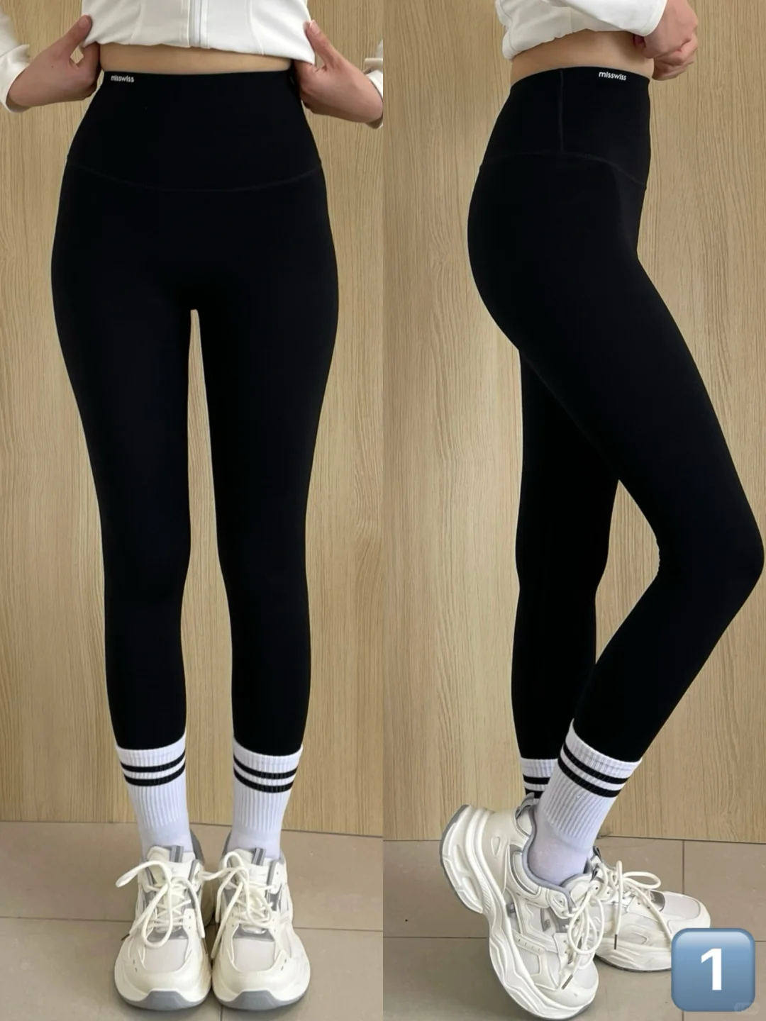 健身女大穿过的鲨鱼裤，wu广！（附上身