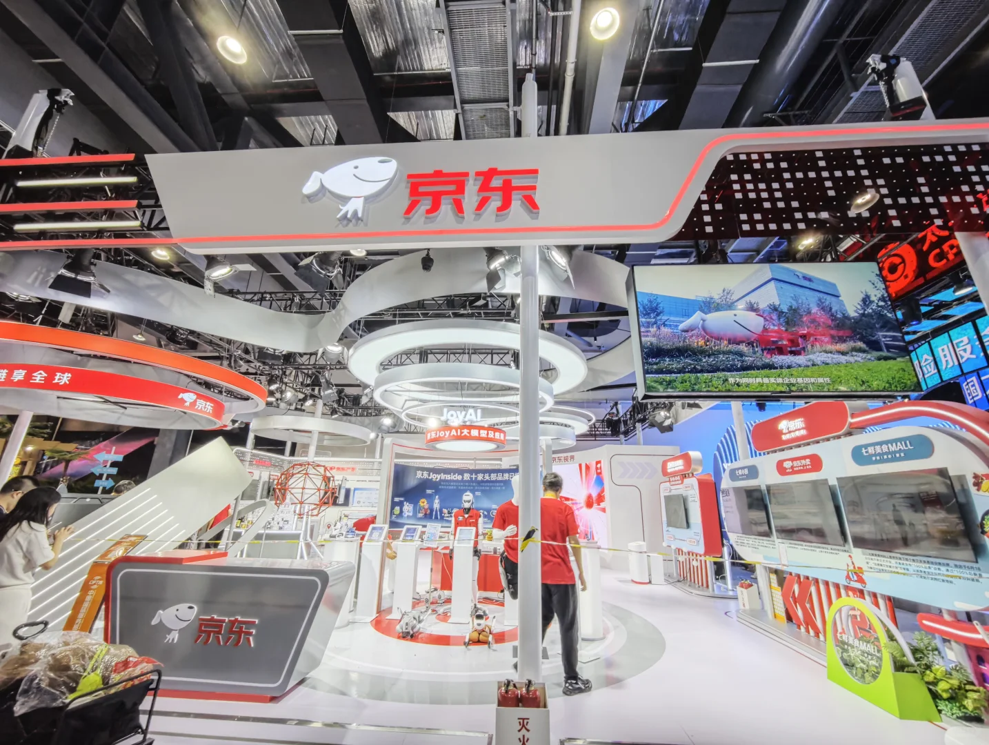 首钢服贸会遇见JD