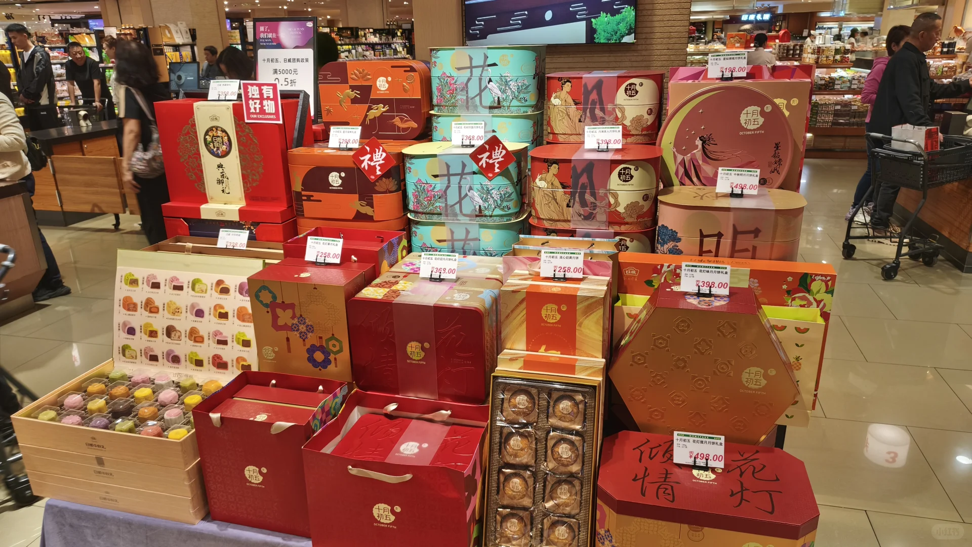 哈尔滨远大好百客