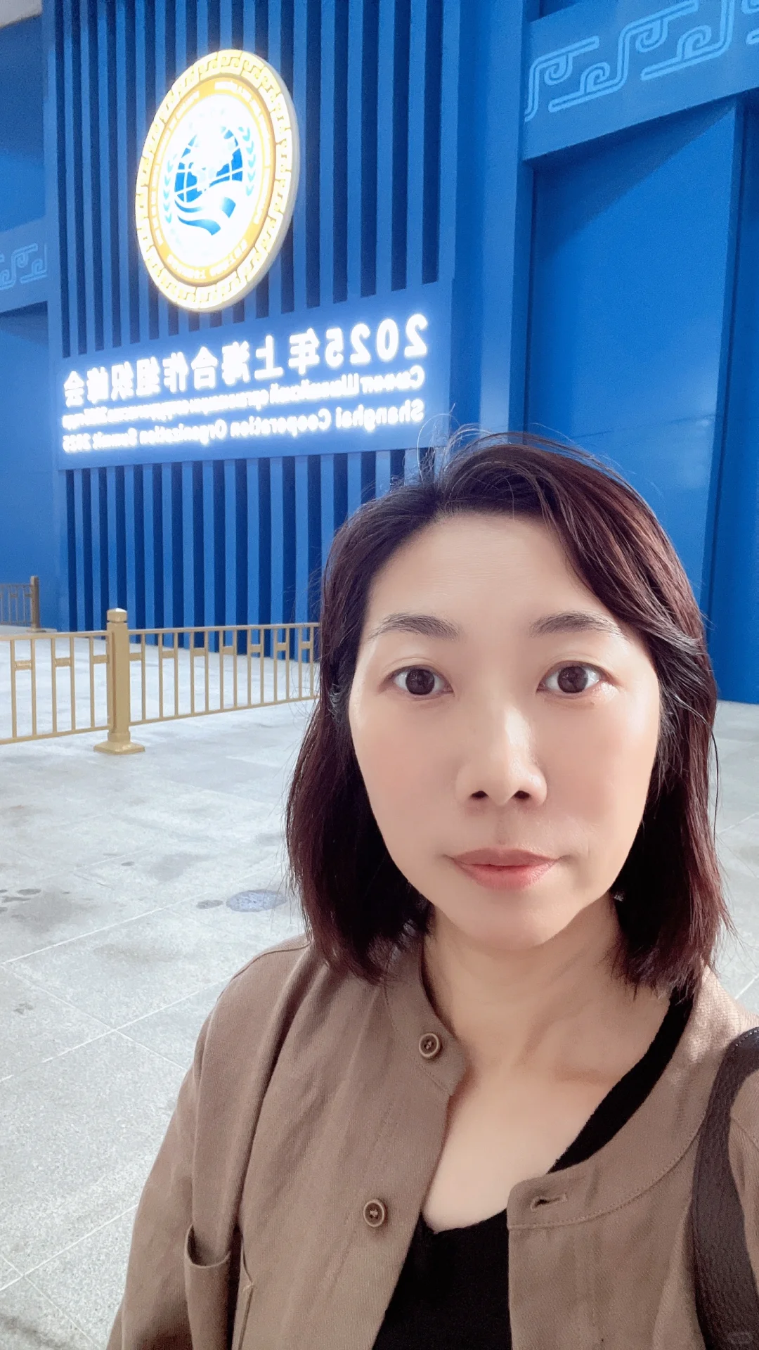 逛展逛到了上合峰会！拍照打卡下！