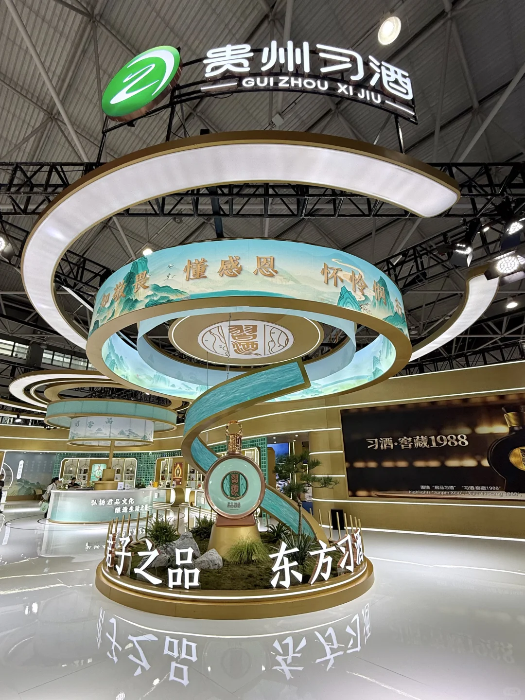 谁能解释一下。。。这是贵阳什么现象。。。