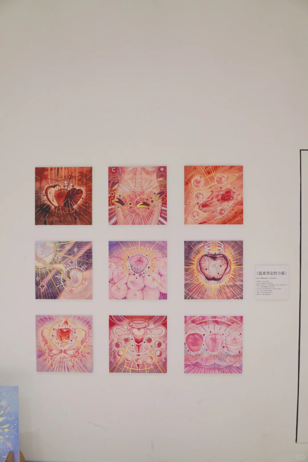 深圳新展｜我们终将改变潮水的方向?