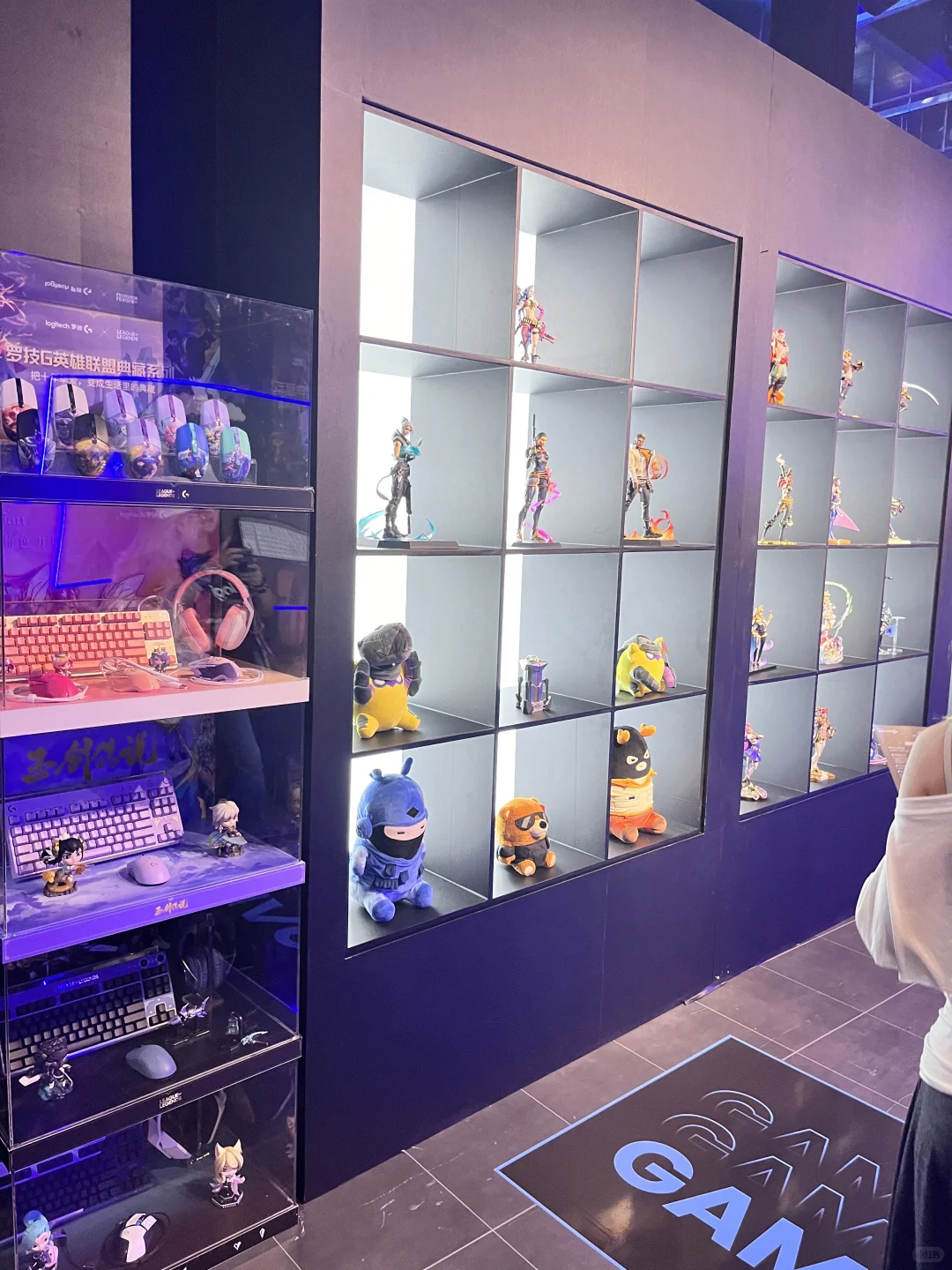 ❗️罗技发布会线下活动速通全攻略