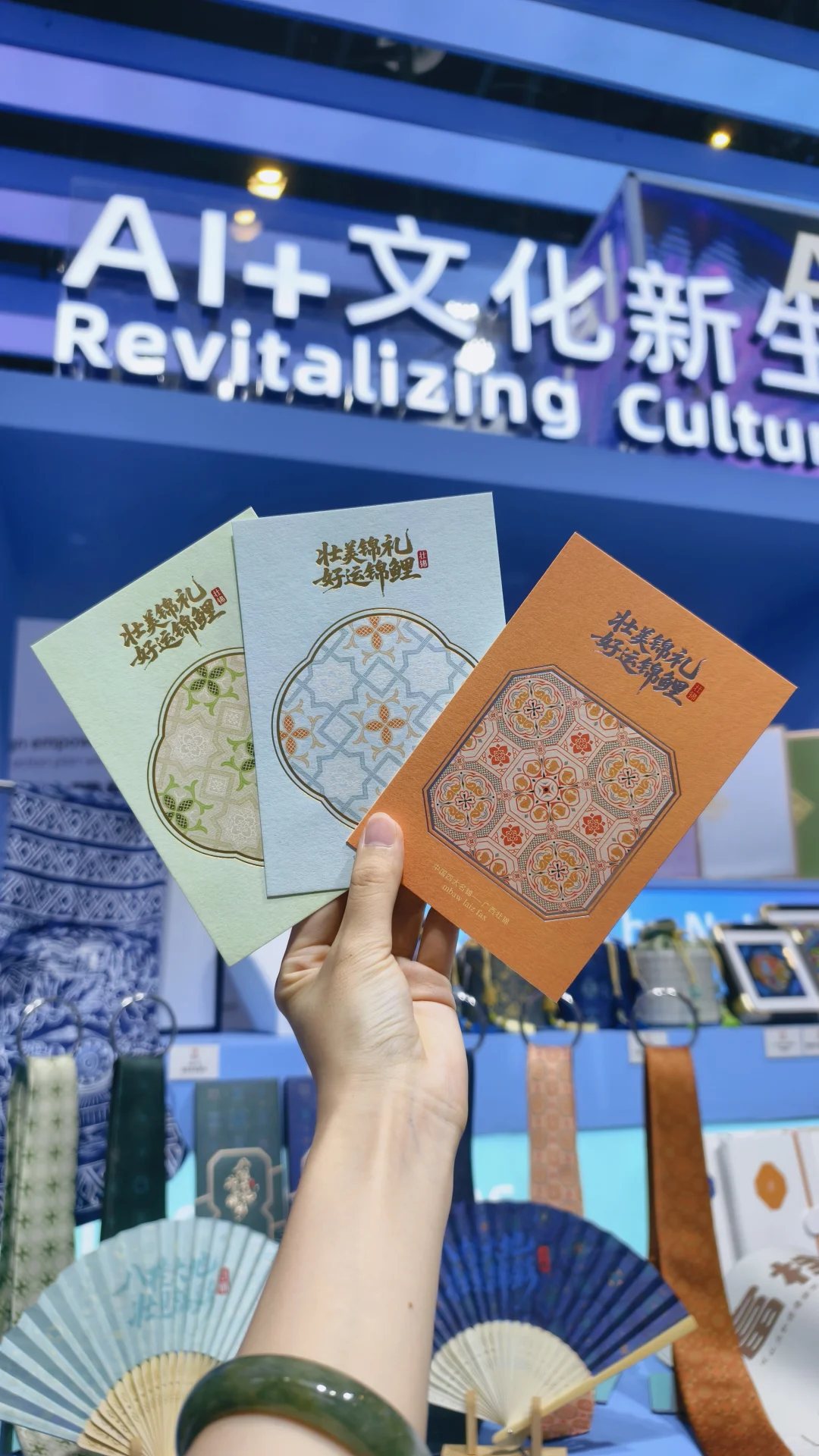 2025东盟博览会第一天好多人！