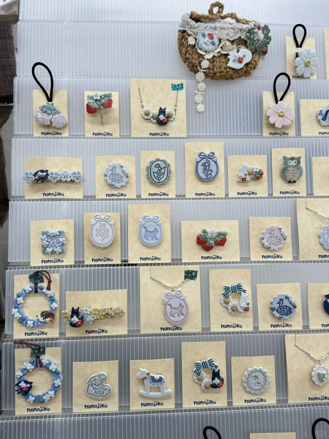 东京看展｜东京9月手作展- ハンドメイド祭