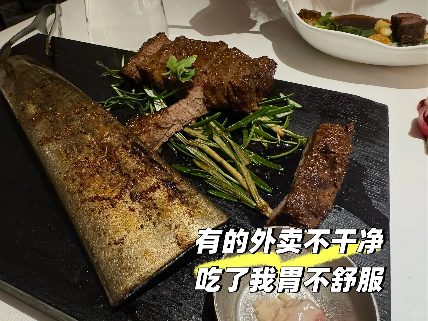 89年 37岁 状态如何