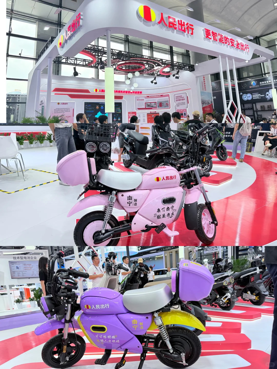 第22届南宁东盟博览会超全打卡攻略指南✨