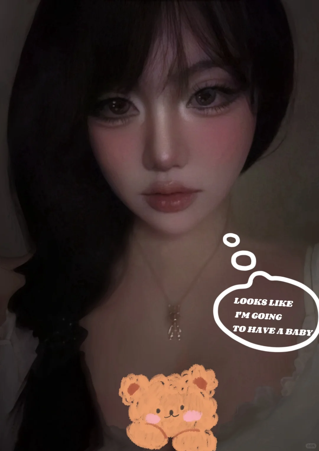 欢迎回来 亲爱的