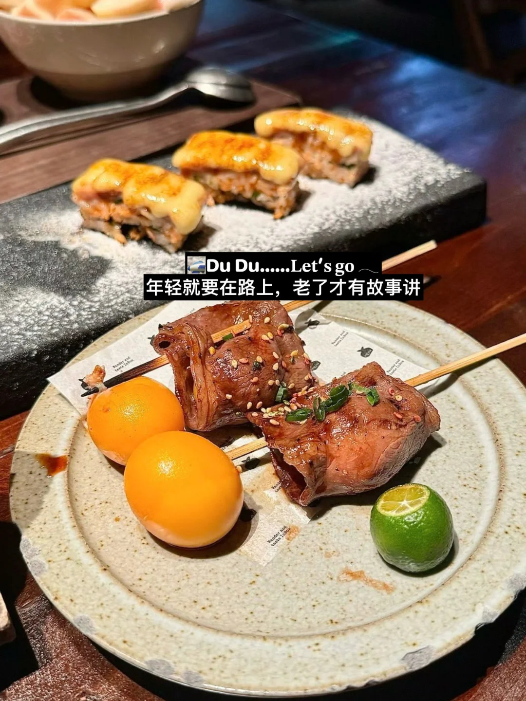 把向往的地方，都变成走过的路|旅游文案