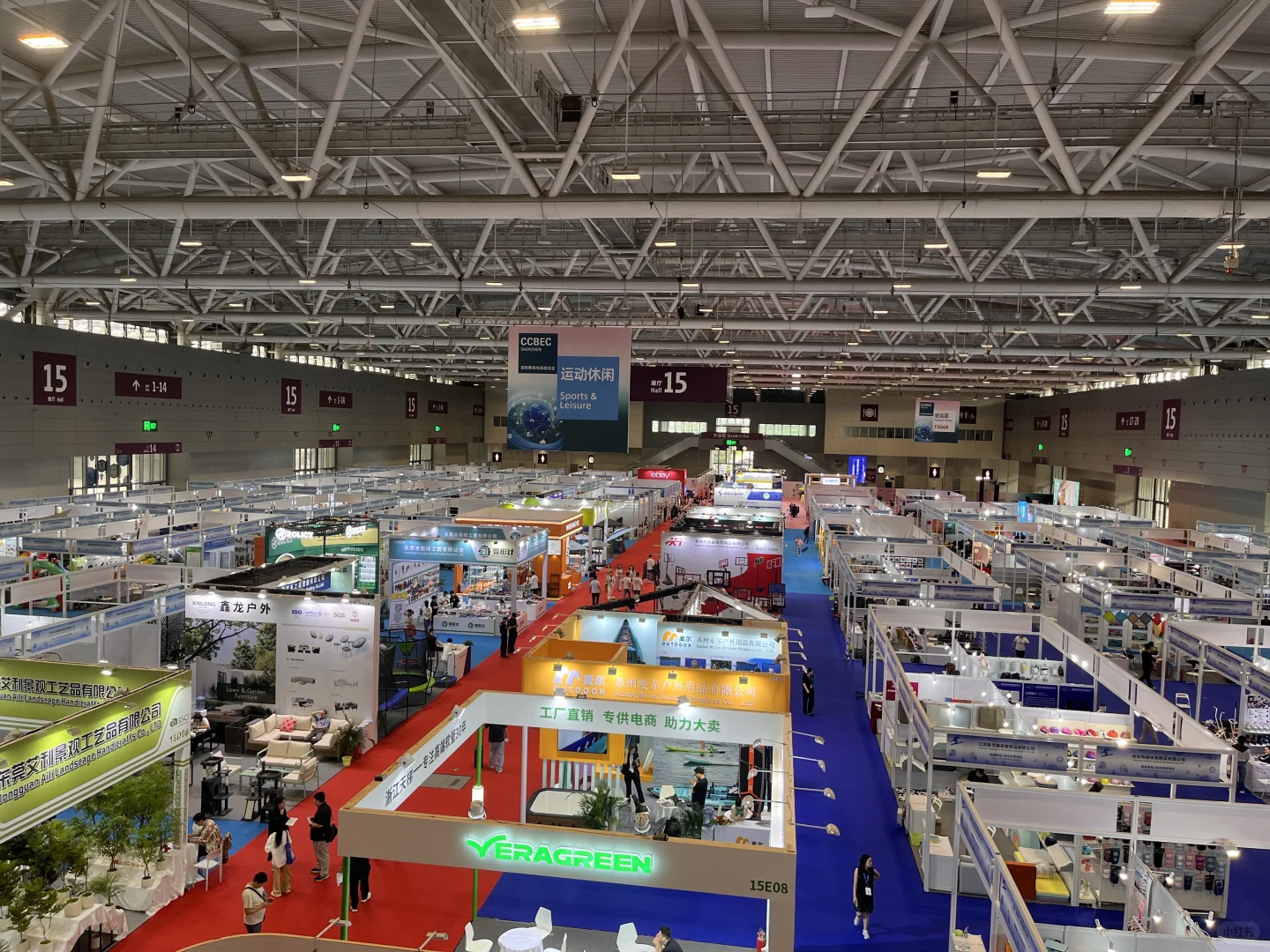 跨境电商展览会！来了！