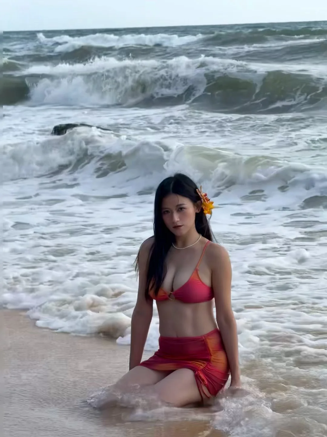 Phu Quok Island ?️