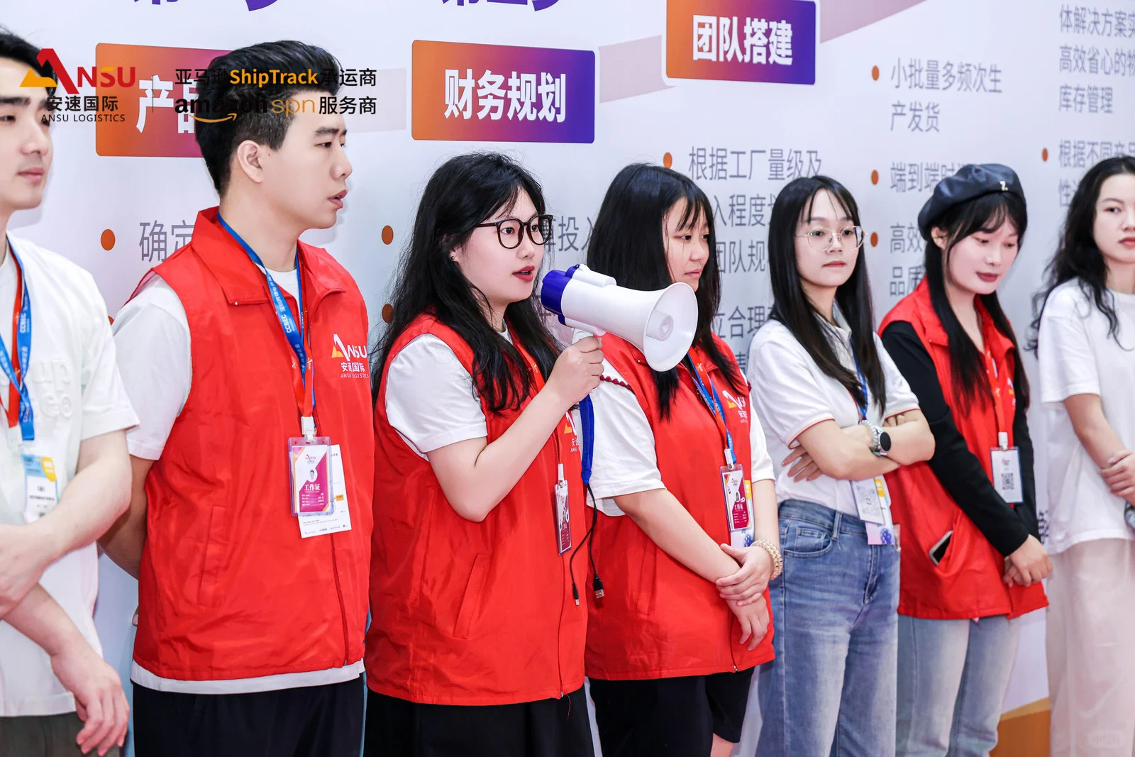 跨境电商展圆满成功！