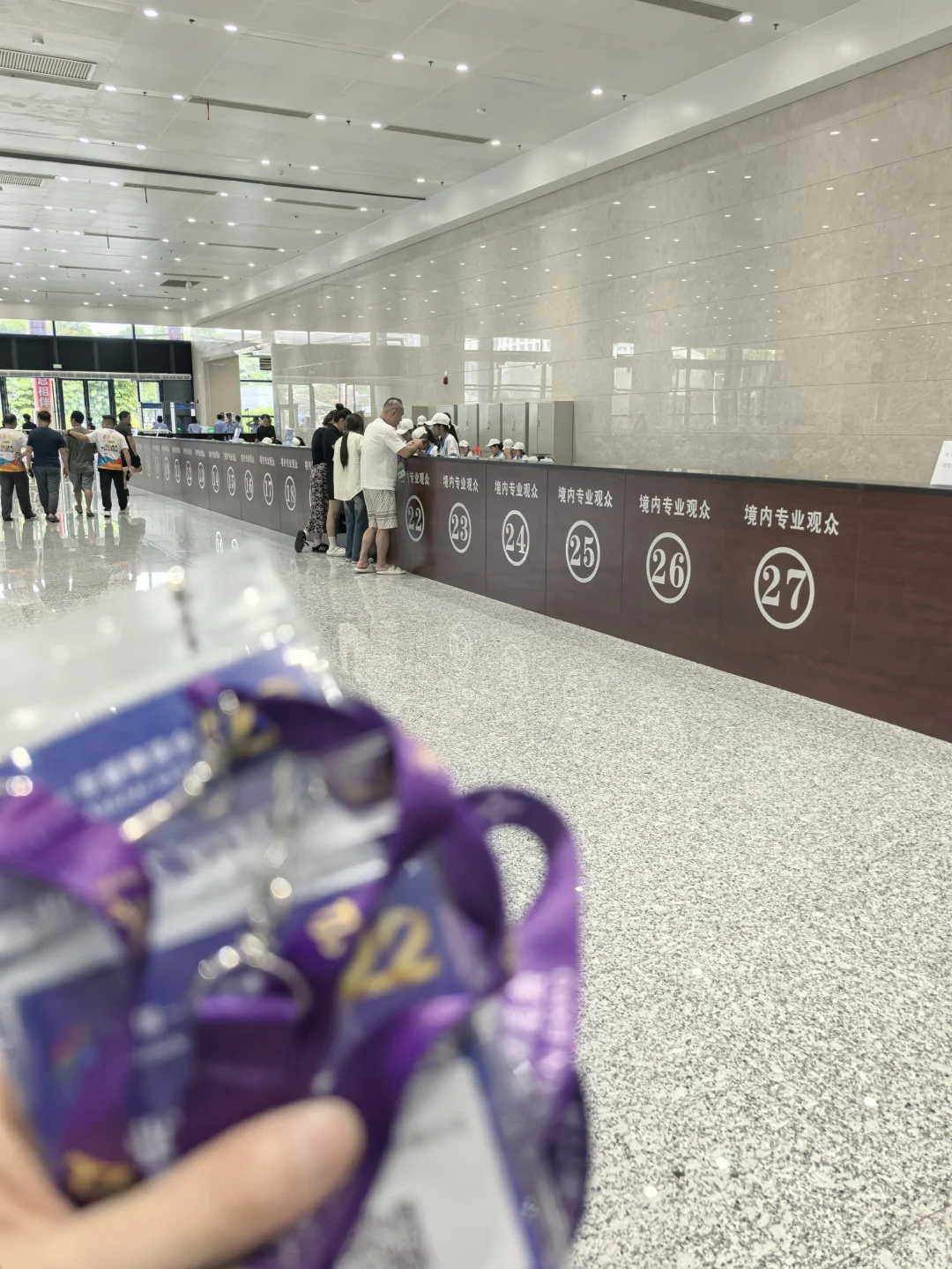 东盟博览会首日攻略，超全答疑来啦✨