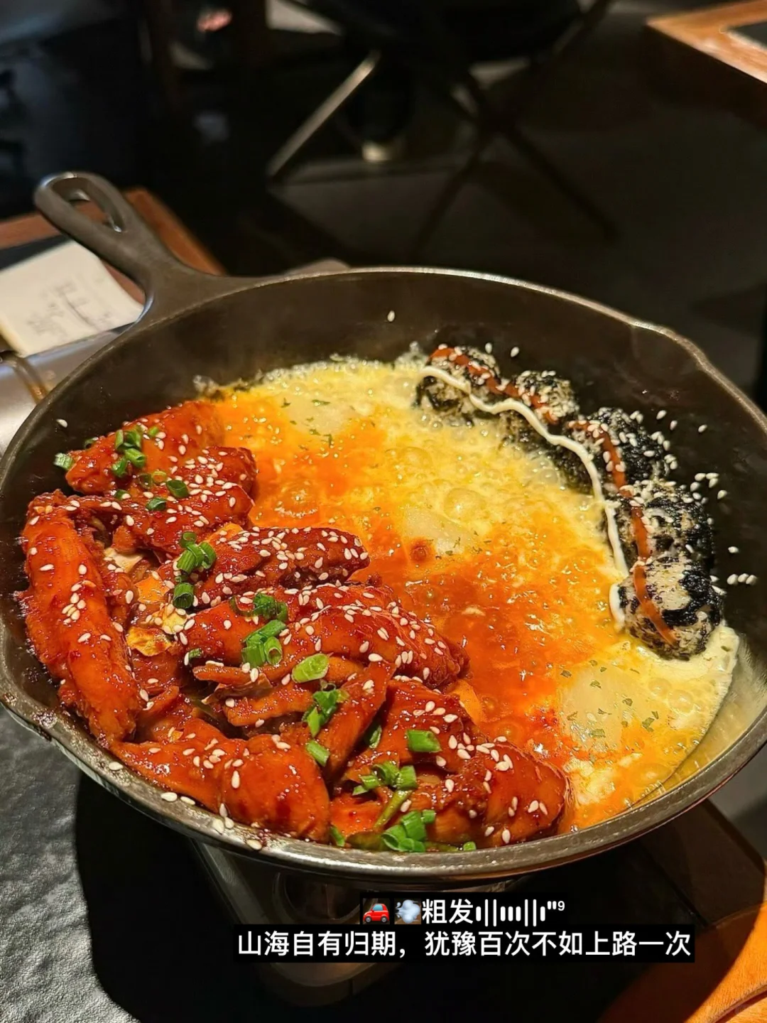 把向往的地方，都变成走过的路|旅游文案