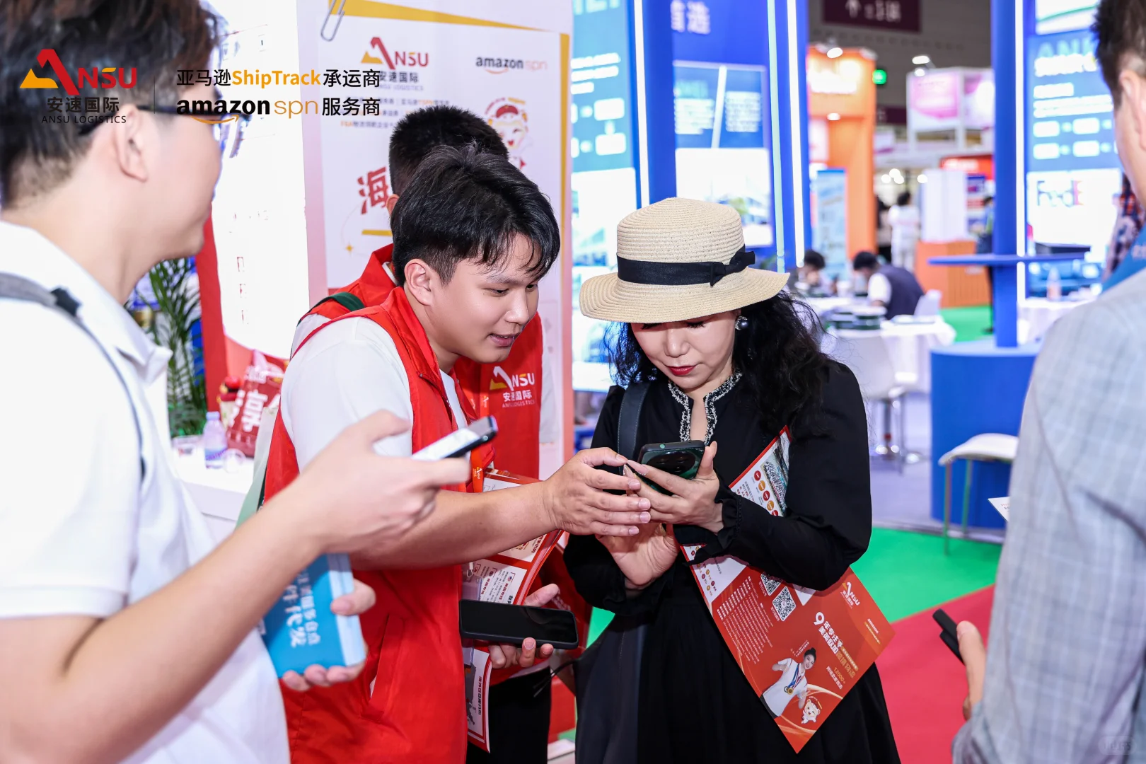 跨境电商展圆满成功！