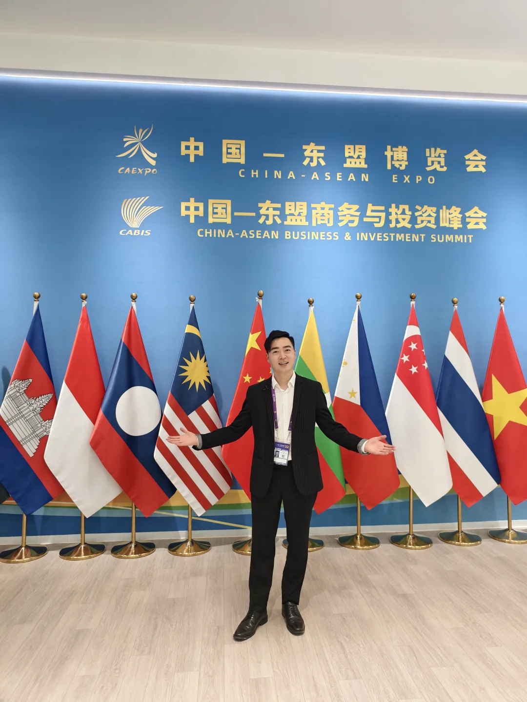 这次的中国一东盟博览会办得真不错