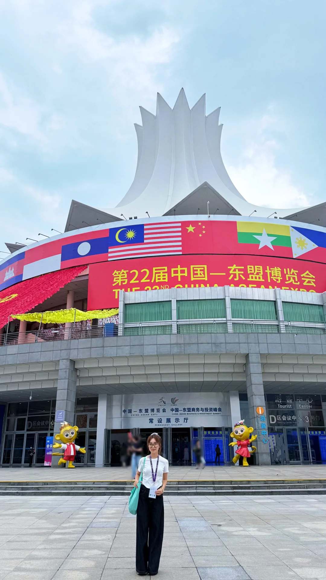 第22届南宁东盟博览会超全打卡攻略指南✨