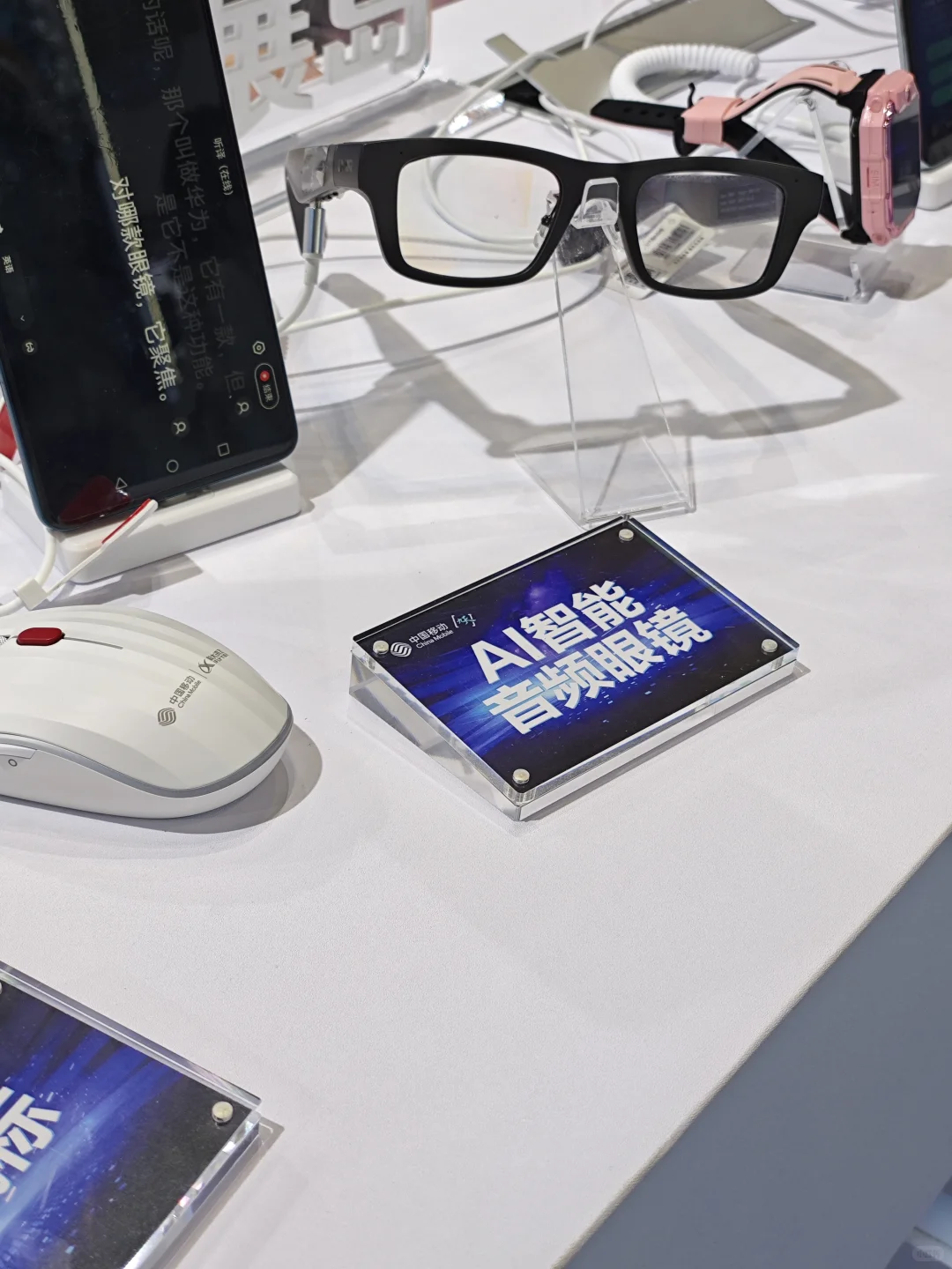 东盟博览会ai展