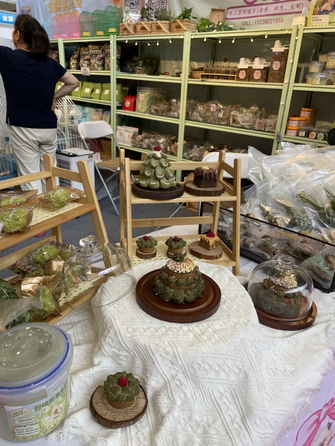 我们参加会展了兔子草饼铺子