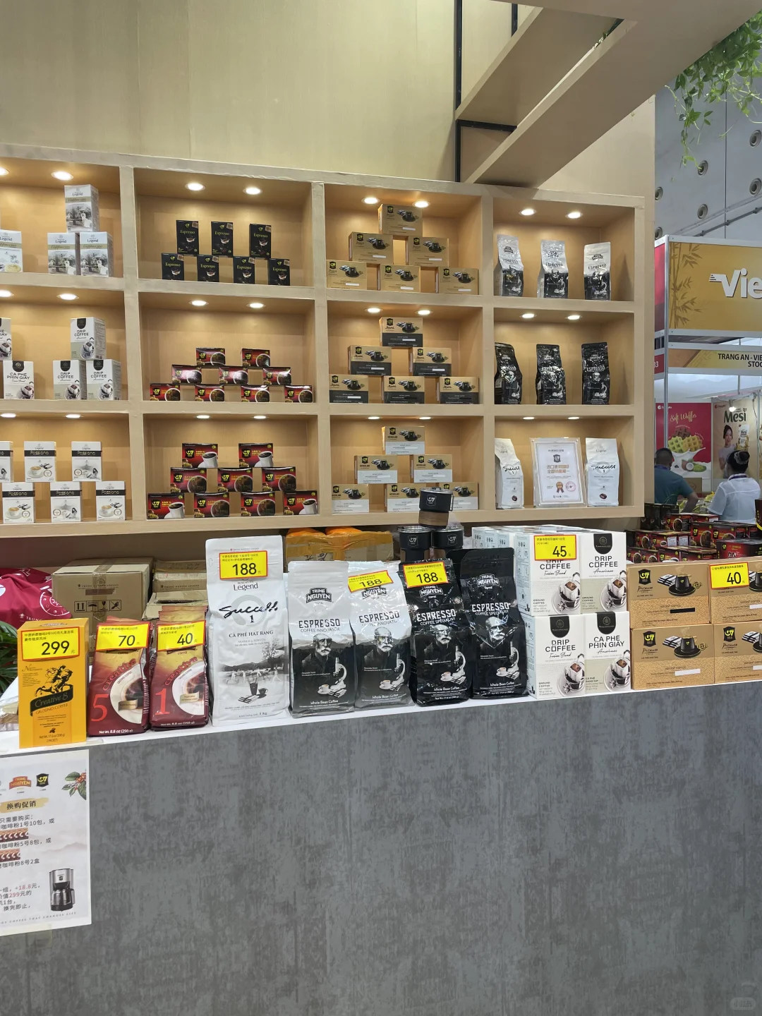 2025年东盟博览会逛展