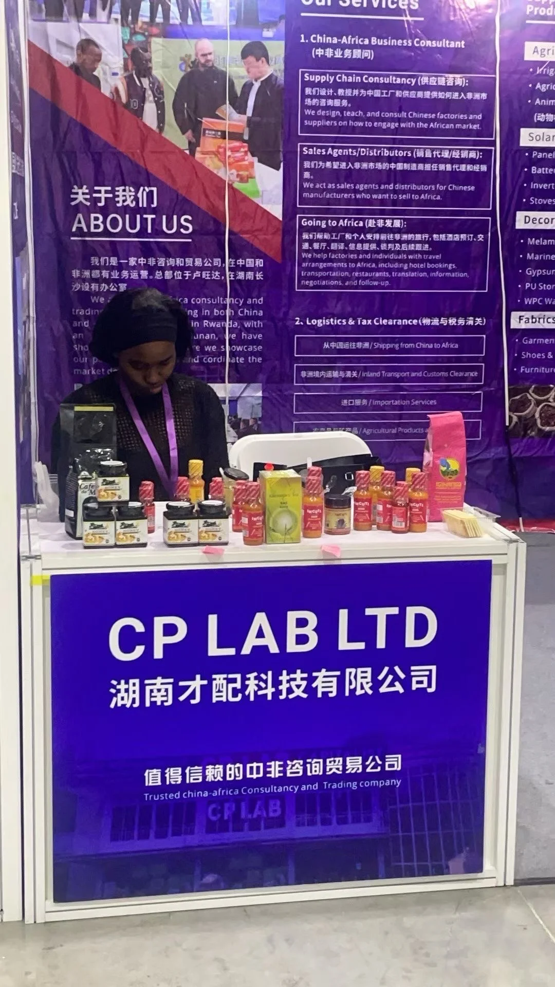 我终于去了❗️湖南跨境电商展