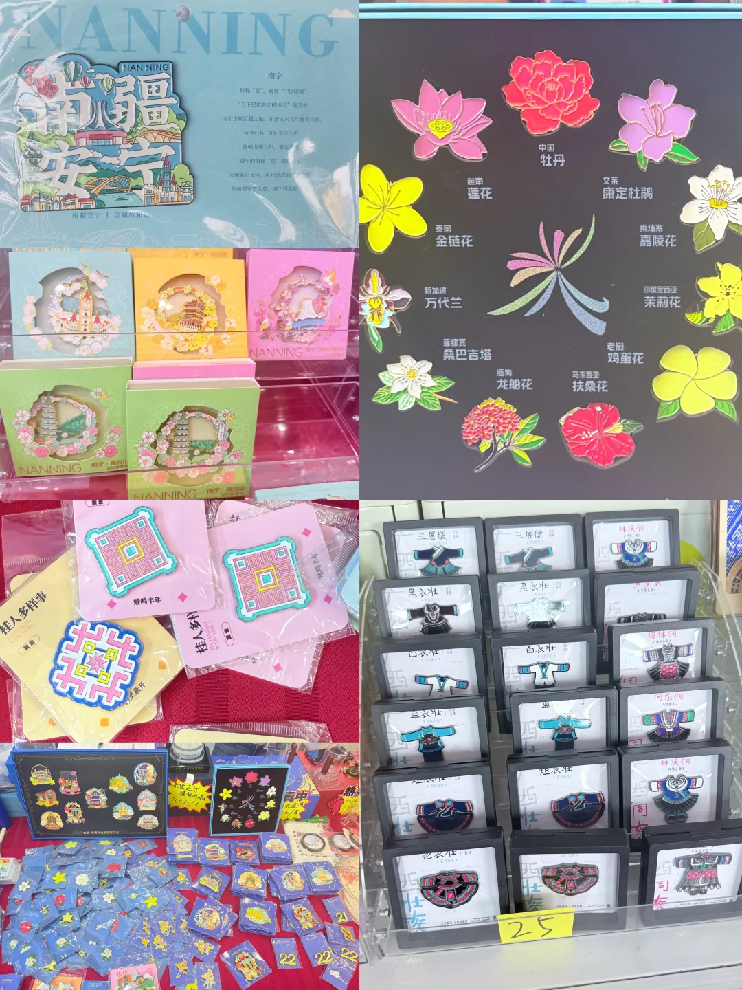 第22届南宁东盟博览会超全打卡攻略指南✨