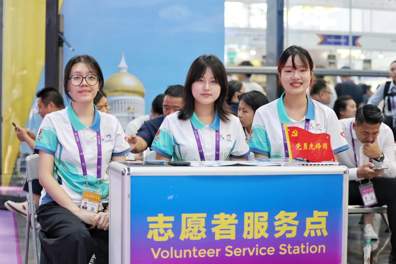 三年东盟博览会之约