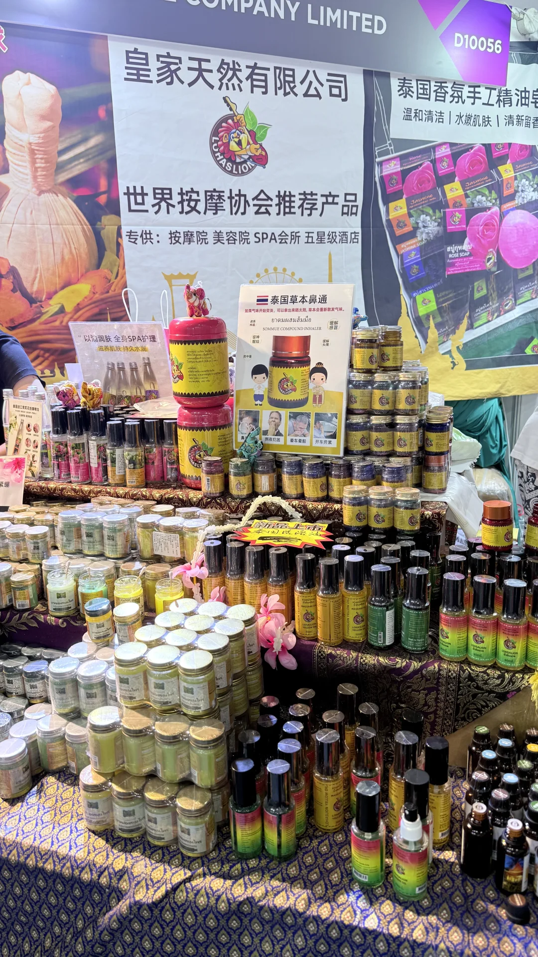 第22届南宁东盟博览会超全打卡攻略指南✨