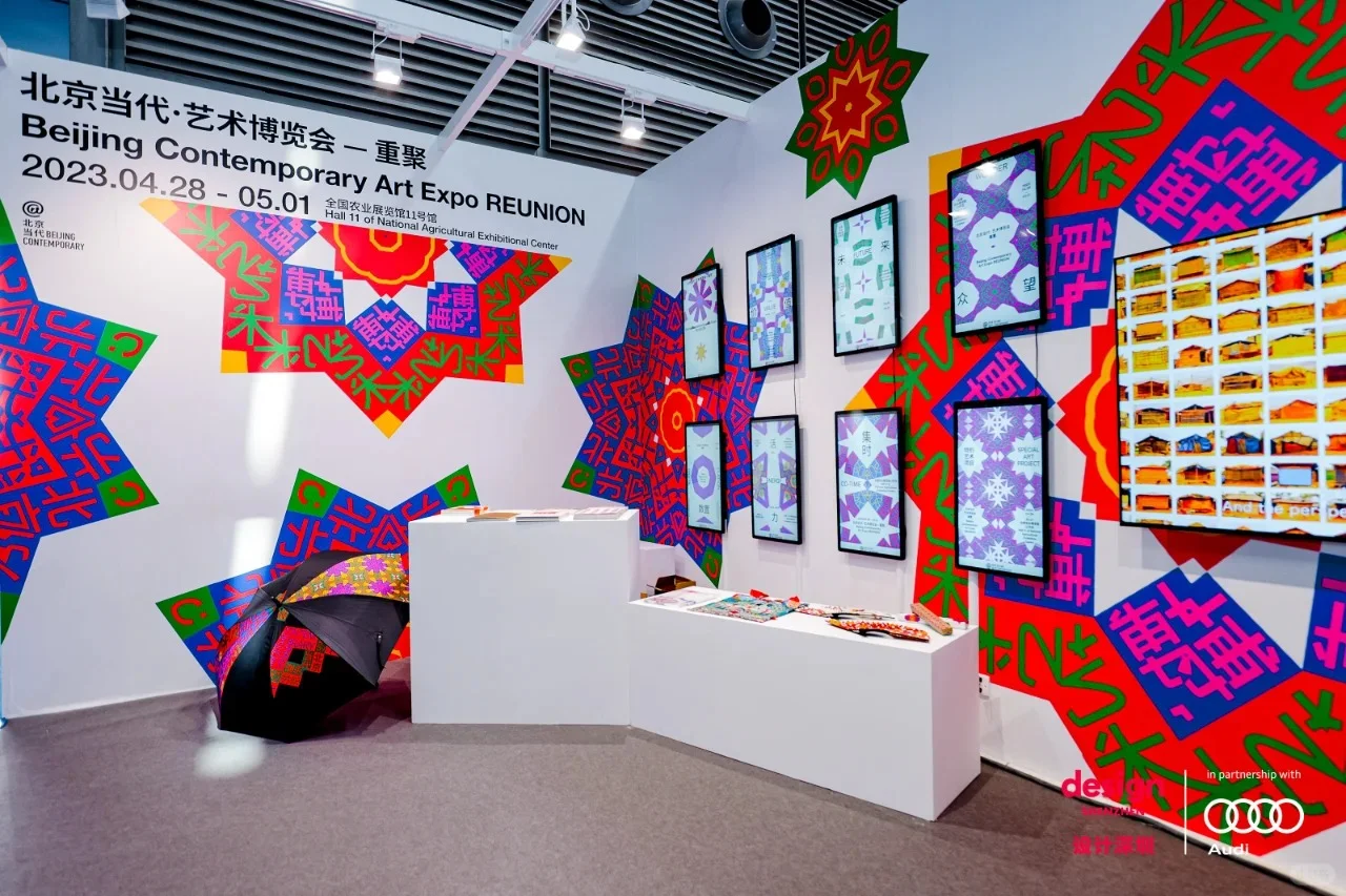 活动案例分享丨“设计深圳”展会