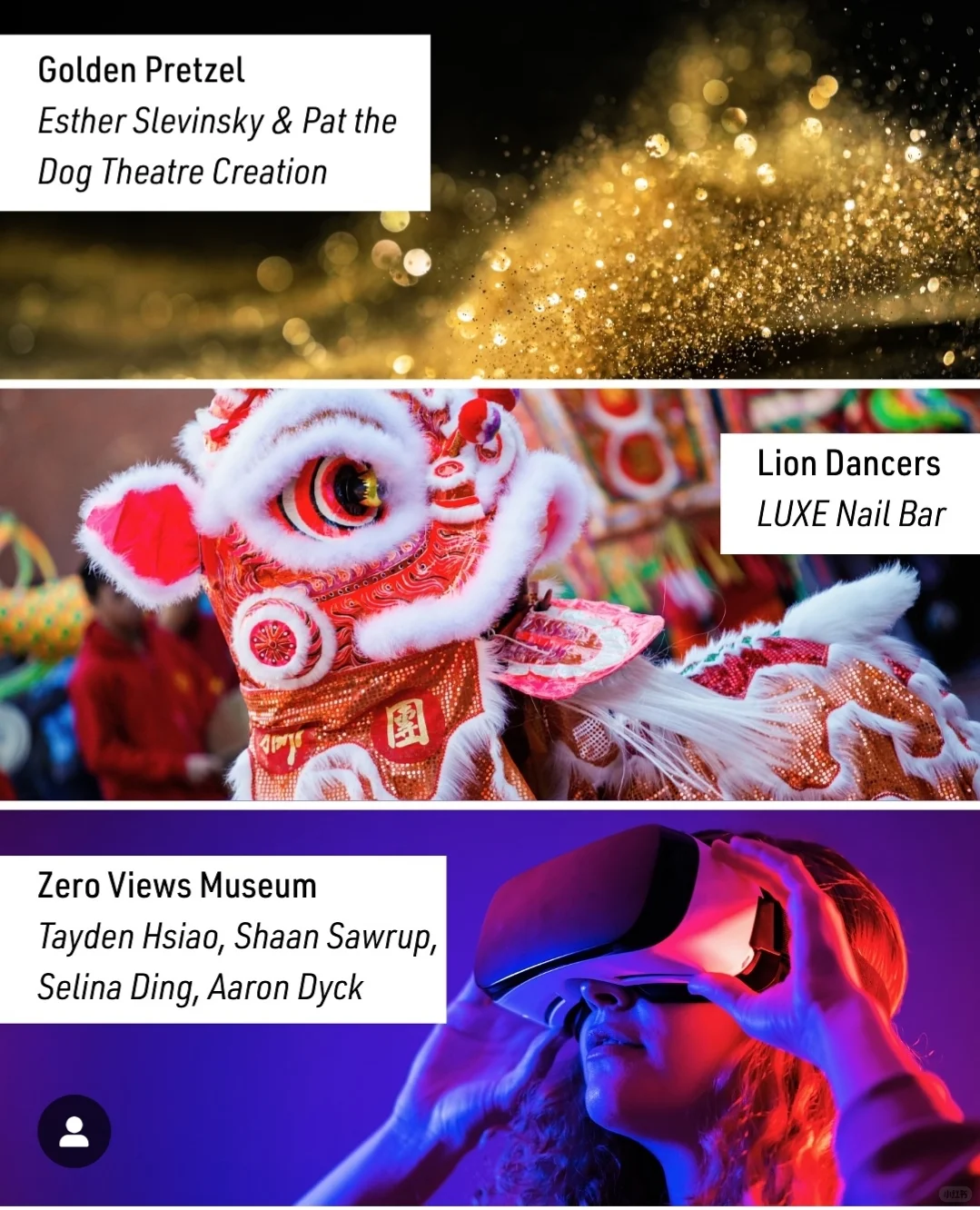 滑铁卢今晚整个城市将被彩灯?点亮