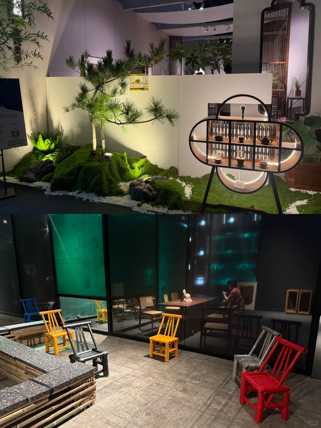 ?2025摩登上海设计周 | 沉浸式美学之旅